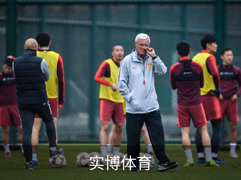 实博体育(中国)官方网站